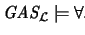 $F = y{\doteq}z$