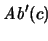 $U'(x) := [U(x)]$