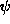 tex2html_wrap_inline1787